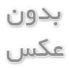 آموزش گام‌به‌گام ساخت NFT؛ راهنمای جامع ساخت، خرید و فروش توکن‌های غیرمثلی 2022 + ویدیو
